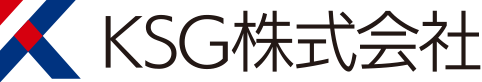 KSG株式会社