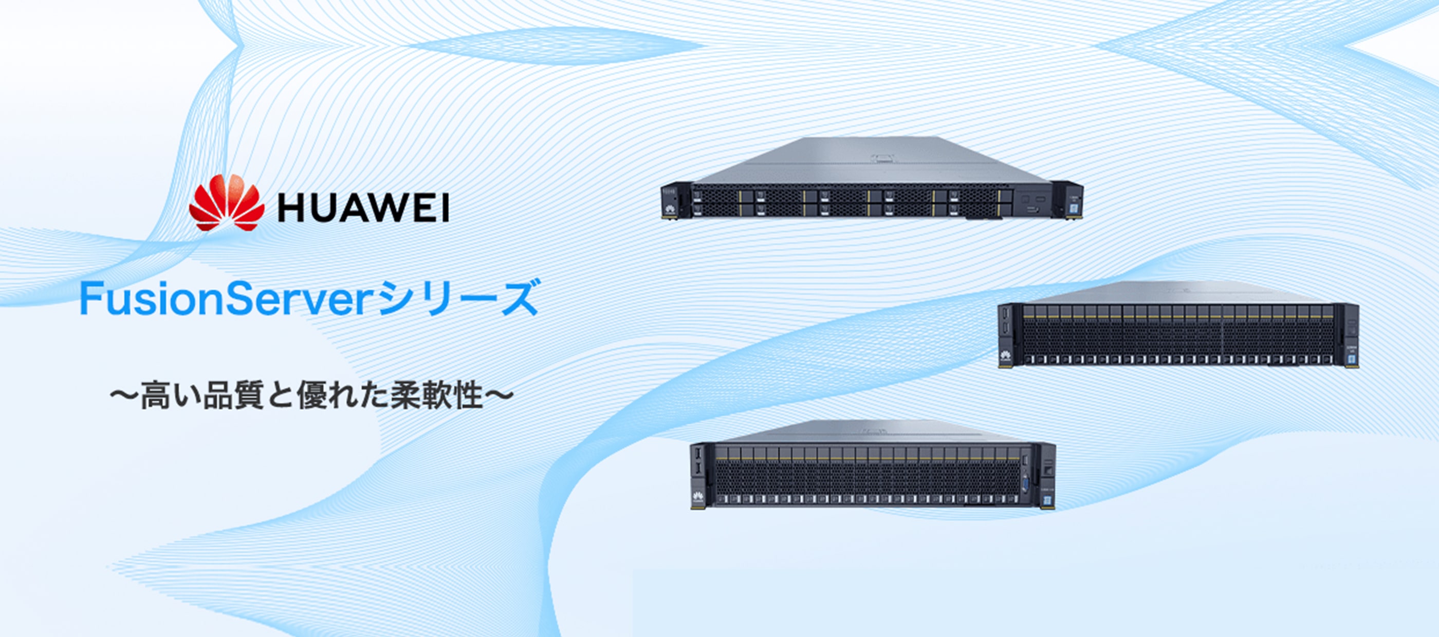 KTIS (KSG Total IT Support
