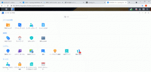 DSM7.0コントロールパネル