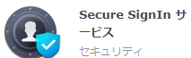 Secure SignIn